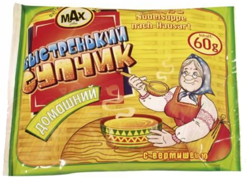 Nudelsuppe nach Hausart "Bistren'kij Supchik"